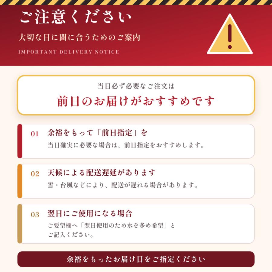 【爆買Ｐ10倍】喜寿祝い バラ77本の花束 赤・ピンク・ミックス・紫 生花 ギフト |  | 10