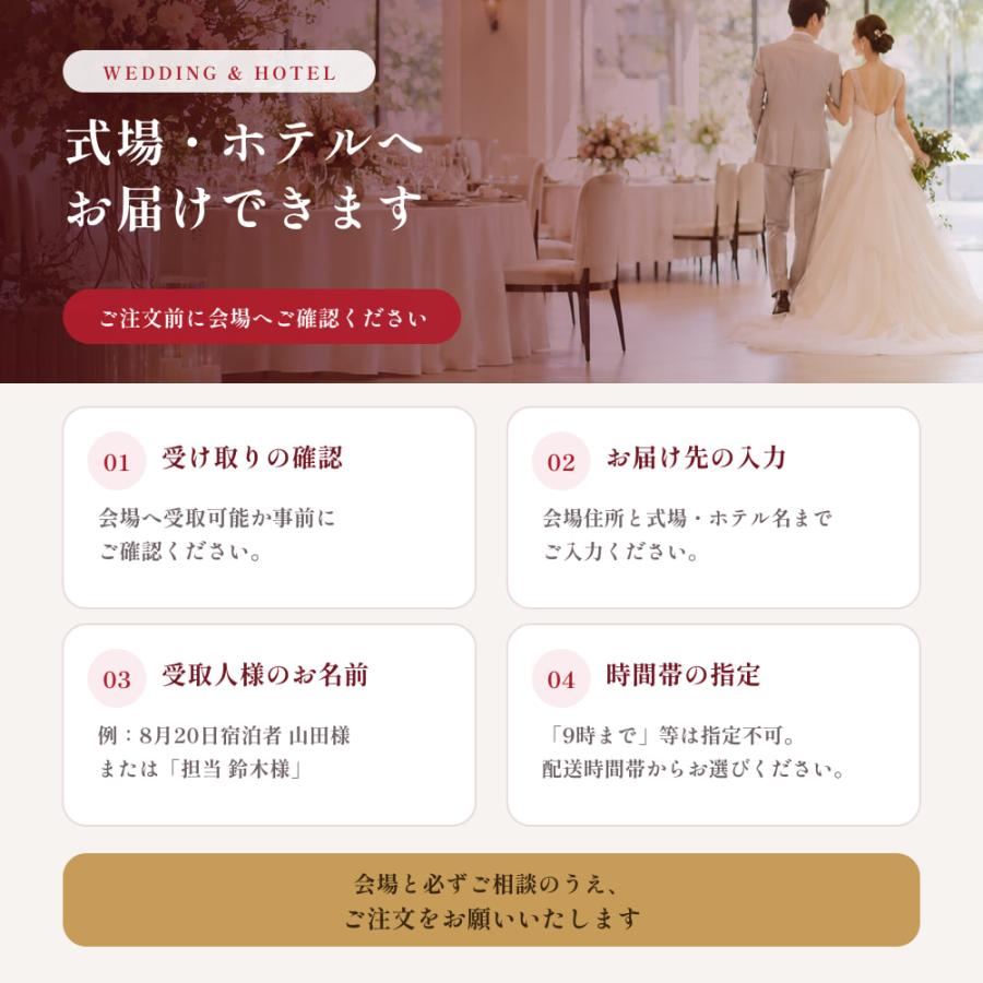 【爆買Ｐ10倍】古希祝い バラ70本の花束 赤・ピンク・ミックス・紫 生花 ギフト |  | 09