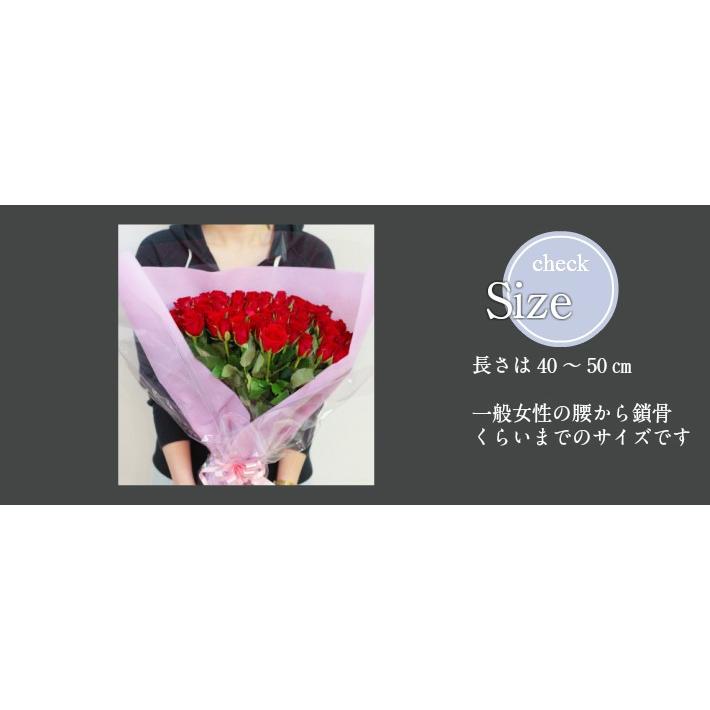 全色同価格 傘寿祝い バラ 花束 80本 生花 バラの花束 お祝い 誕生日 記念日 おすすめ 女性 送料無料 ギフト プレゼント お返し Sanjyu Bises Flower 通販 Yahoo ショッピング