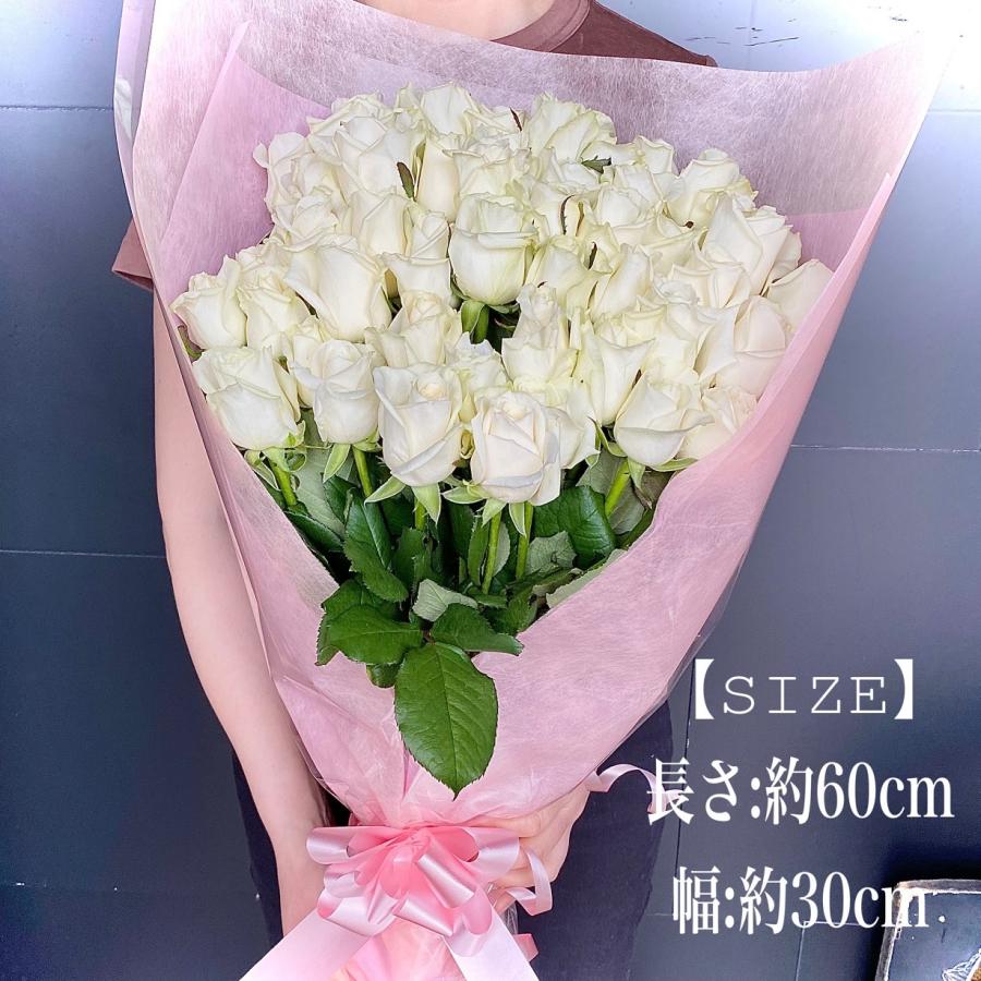 【安心のクール便出荷】バラ 花束 ホワイトローズ 国産 白バラ 50本 白いバラ 最上級のバラ 薔薇 花 生花 ブーケ 記念日 誕生日 お祝い 結婚記念日 プレゼント |  | 01