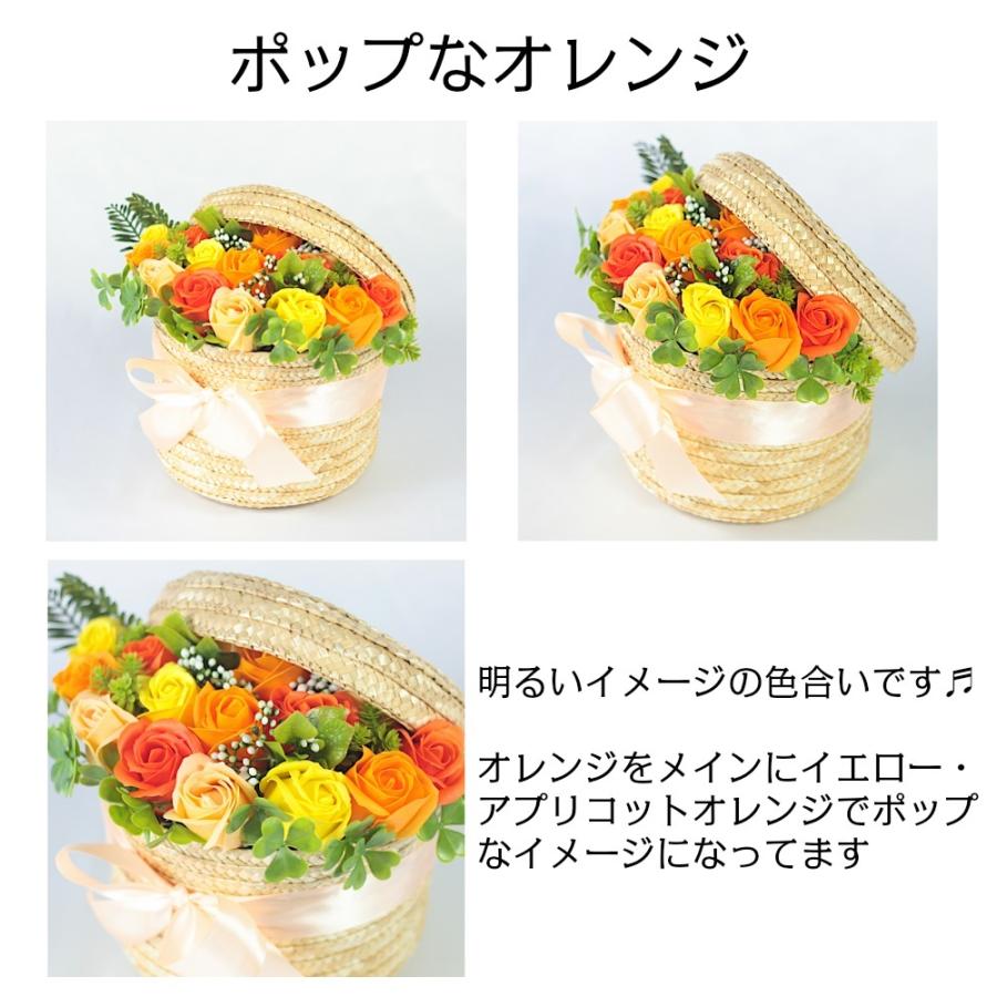 バラ ギフト 造花 石鹸 誕生日 プレゼント 花束 女性 ブーケ 贈り物 お返し バスケット 敬老の日 母の日 アレンジメント 出産祝い ソープフラワー バレンタイン |  | 06