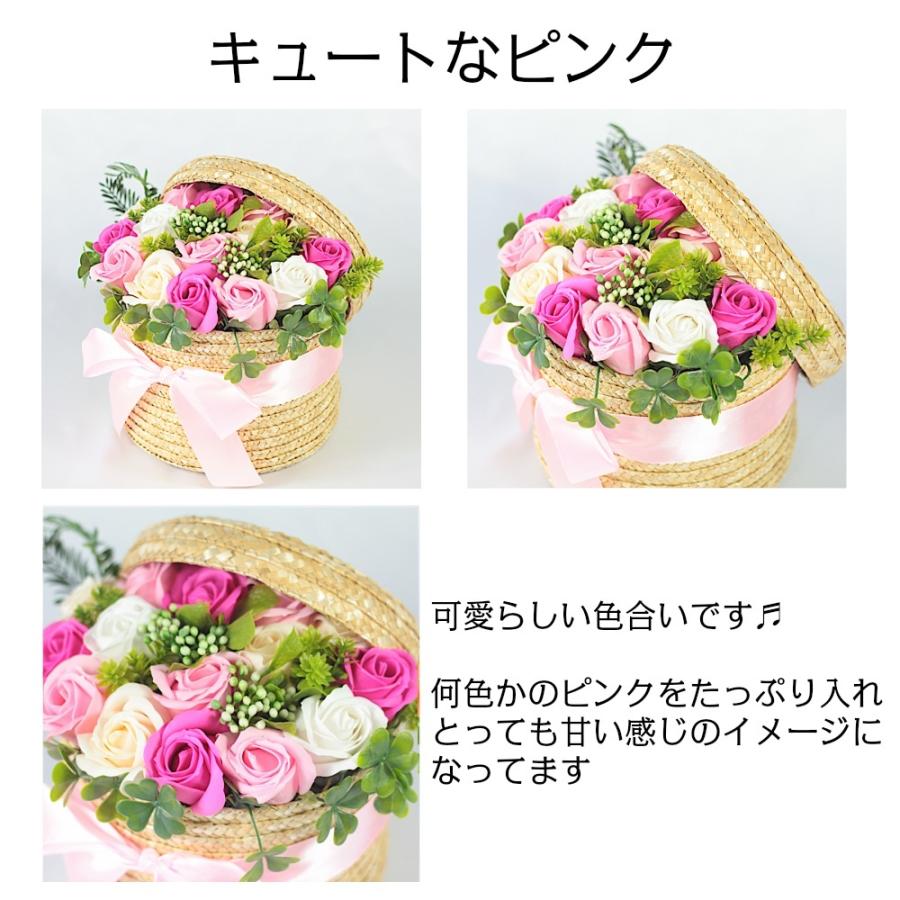 バラ ギフト 造花 石鹸 誕生日 プレゼント 花束 女性 ブーケ 贈り物 お返し バスケット 敬老の日 母の日 アレンジメント 出産祝い ソープフラワー バレンタイン |  | 07