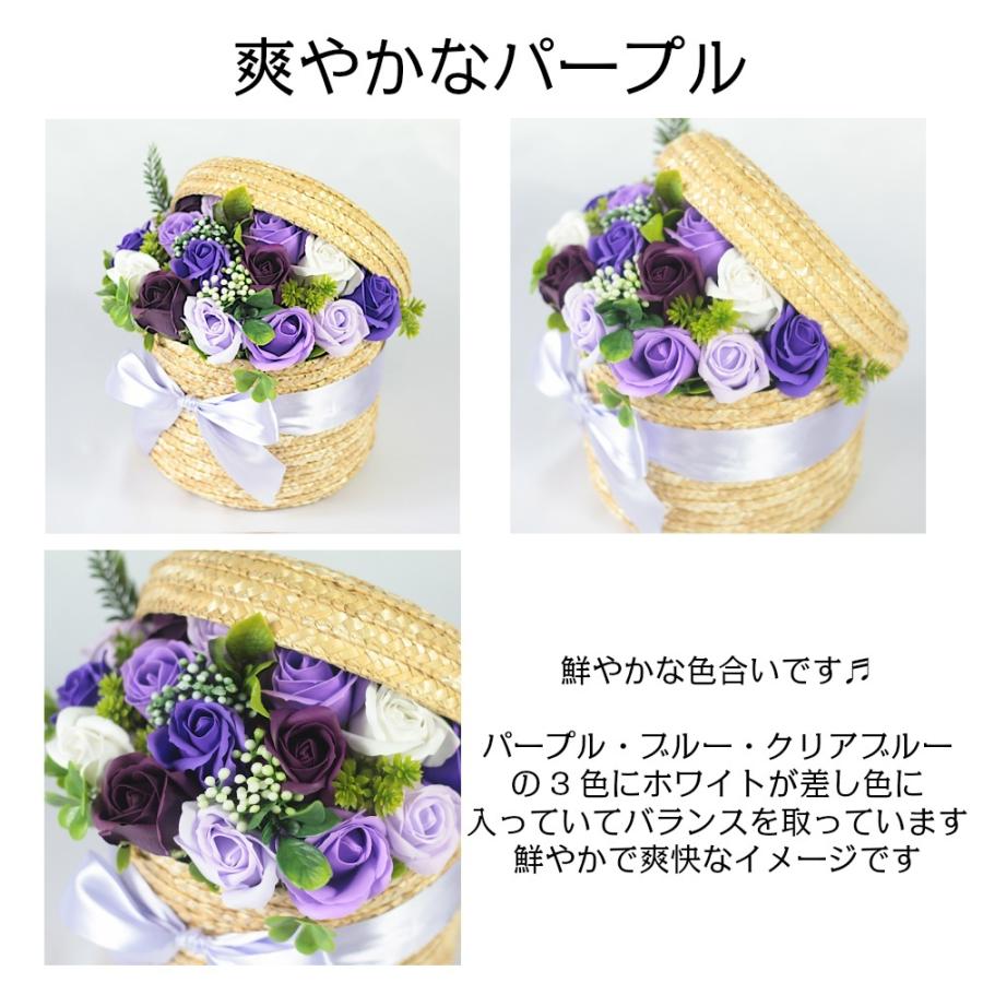 バラ ギフト 造花 石鹸 誕生日 プレゼント 花束 女性 ブーケ 贈り物 お返し バスケット 敬老の日 母の日 アレンジメント 出産祝い ソープフラワー バレンタイン |  | 08