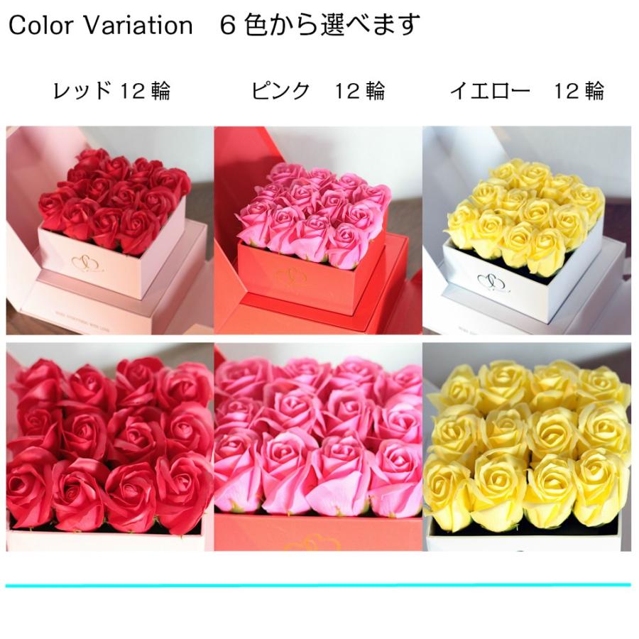 【送料無料】ソープフラワー ラグジュアリーボックス　アレンジメント  石鹸 バラ |  | 02