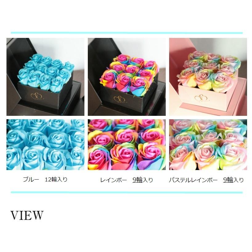 【送料無料】ソープフラワー ラグジュアリーボックス　アレンジメント  石鹸 バラ |  | 03