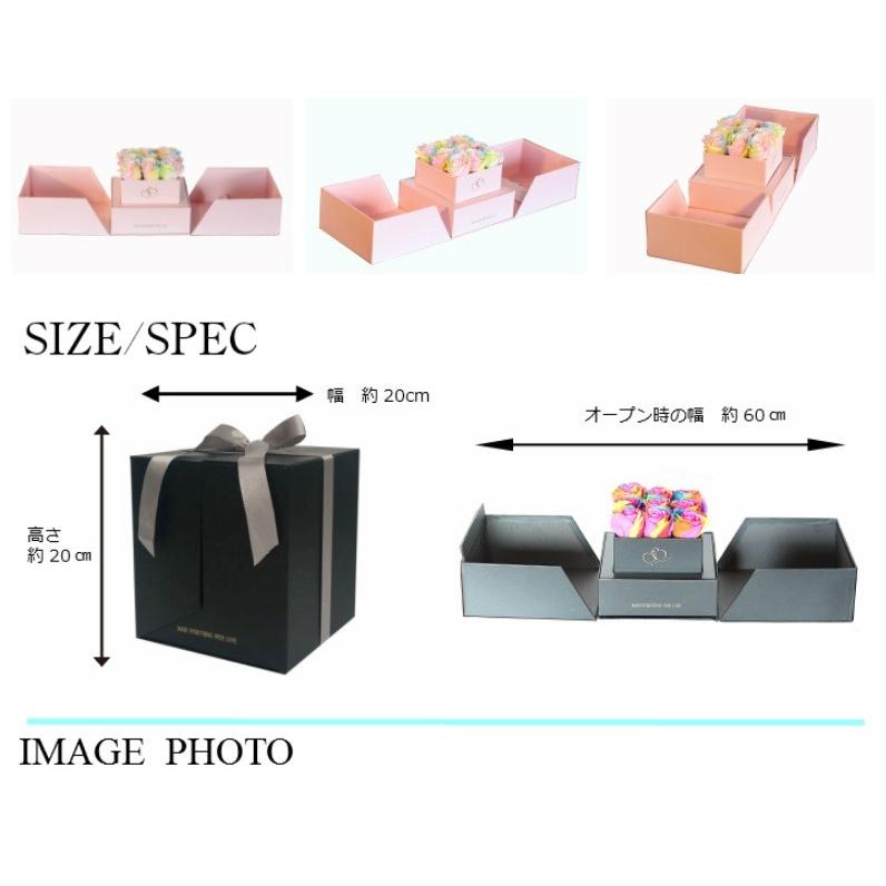 【送料無料】ソープフラワー ラグジュアリーボックス　アレンジメント  石鹸 バラ |  | 04