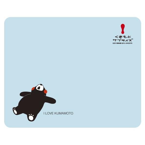 郵送限定 送料無料】大人気 くまモン マウスパッドシール〈お昼寝