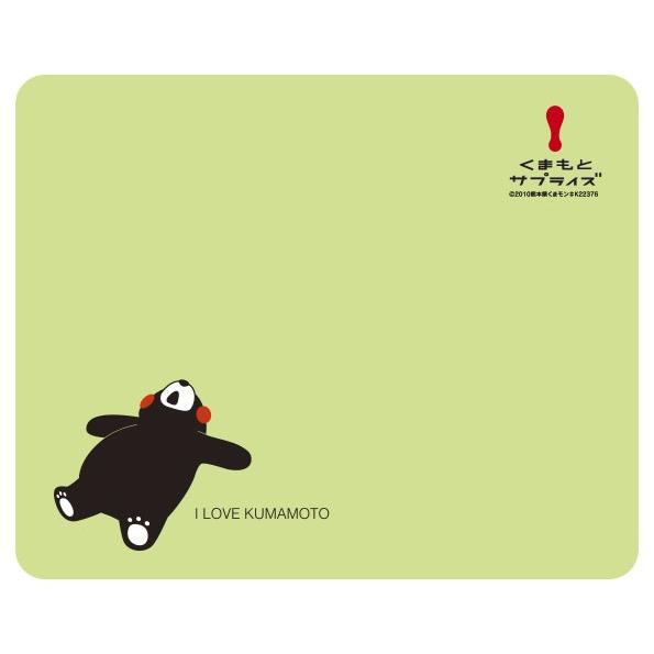 郵送限定 送料無料】大人気 くまモン マウスパッドシール〈お昼寝