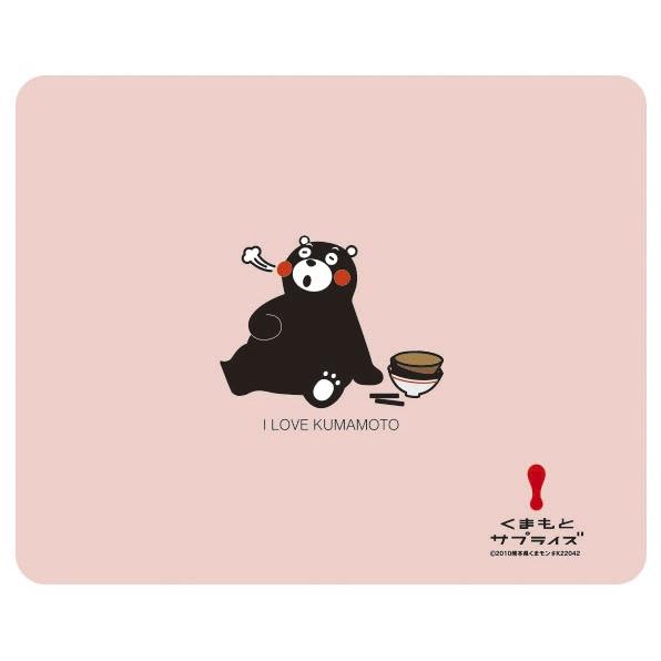 決算特価商品 郵送限定 送料無料 大人気 くまモン マウスパッドシール 満腹 選べるカラー5種類 貼ってはがせる Wantannas Go Id