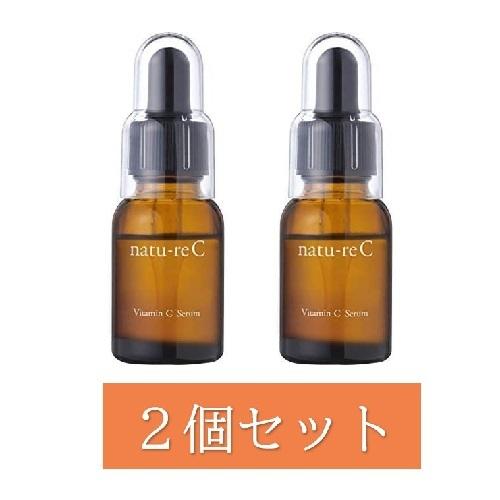予約販売品 ナチュールシー 2個セット Natu Rec 18ml 美容液 ピュアビタミンc 誘導体 美白 スキンケア シミ シワ たるみ ハリ そばかす くすみ 低刺激 日本製 代引不可 Aleefsurgical Com