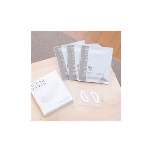 美容習慣×spa iマイクロパッチ 【4枚入り×2セット】 ヒアルロン酸 針 マイクロニードル パック ニードルパッチ 美容液 コスメ シート 化粧品 目元|bishinlabo|05