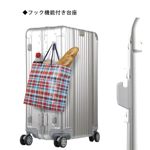 LEGEND WALKER（レジェンドウォーカー） アルミ スーツケース 1510-48
