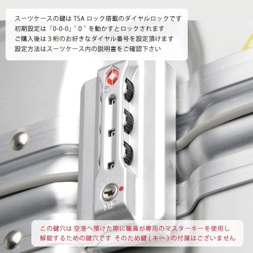 LEGEND WALKER（レジェンドウォーカー） アルミスーツケース 1510