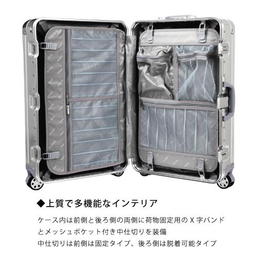 LEGEND WALKER（レジェンドウォーカー） アルミスーツケース 1510