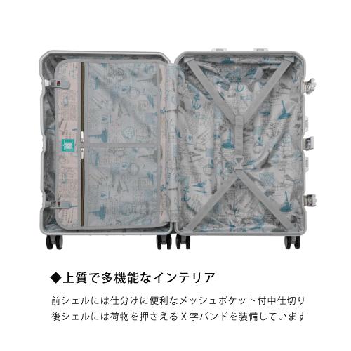 LEGEND WALKER（レジェンドウォーカー） アルミ スーツケース 機内持込