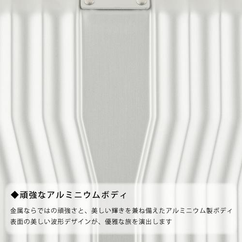 LEGEND WALKER（レジェンドウォーカー） アルミニウム スーツケース 大