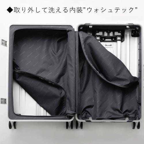 LEGEND WALKER（レジェンドウォーカー） アルミボディ スーツケース
