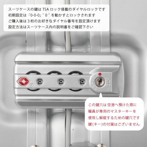 アルミスーツケース 機内持込対応 レジェンドウォーカー LAPIS  1514-49 フレーム アルミニウム 新作の画像