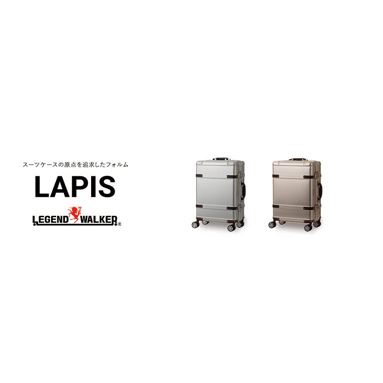 アルミスーツケース 機内持込対応 レジェンドウォーカー LAPIS  1514-49 フレーム アルミニウム 新作の画像