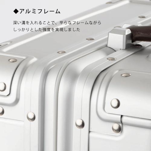 アルミスーツケース 機内持込対応 レジェンドウォーカー LAPIS  1514-49 フレーム アルミニウム 新作の画像