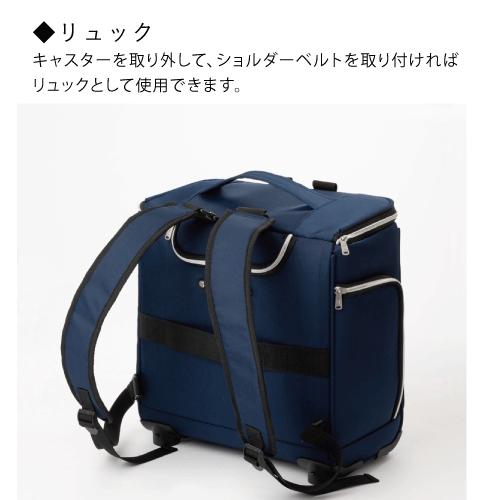LEGEND WALKER（レジェンドウォーカー） ソフトキャリー 機内持込対応