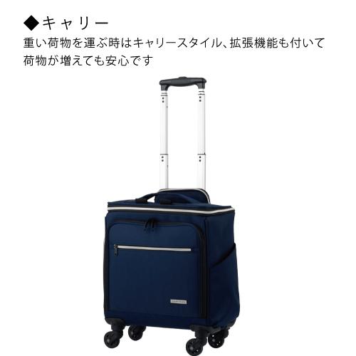 LEGEND WALKER（レジェンドウォーカー） ソフトキャリー 機内持込対応