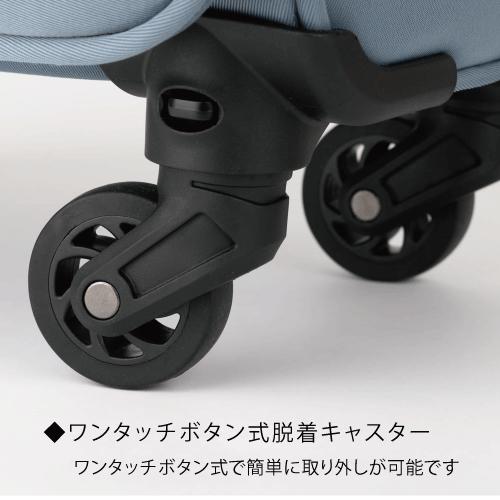 LEGEND WALKER（レジェンドウォーカー） LCC 機内持込対応 ソフト