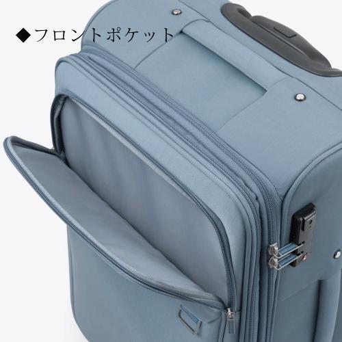 LEGEND WALKER（レジェンドウォーカー） ソフトスーツケース