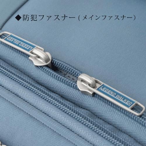 LEGEND WALKER（レジェンドウォーカー） 大容量 ソフトスーツケース