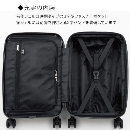 LW 機内持込対応 LW 4500-47 SOFTARD ソフタード フロントオープン