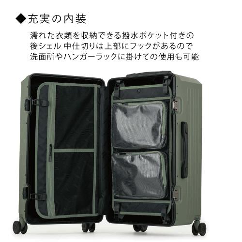 スーツケース フレーム 新商品 レジェンドウォーカー CHALLENGER 62L 縦長 奥行あり 静音 新色 5114-61の画像