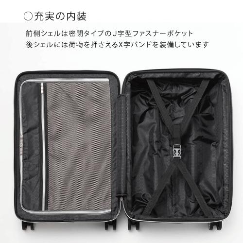 LEGEND WALKER（レジェンドウォーカー） スーツケース 機内持込 EARTH