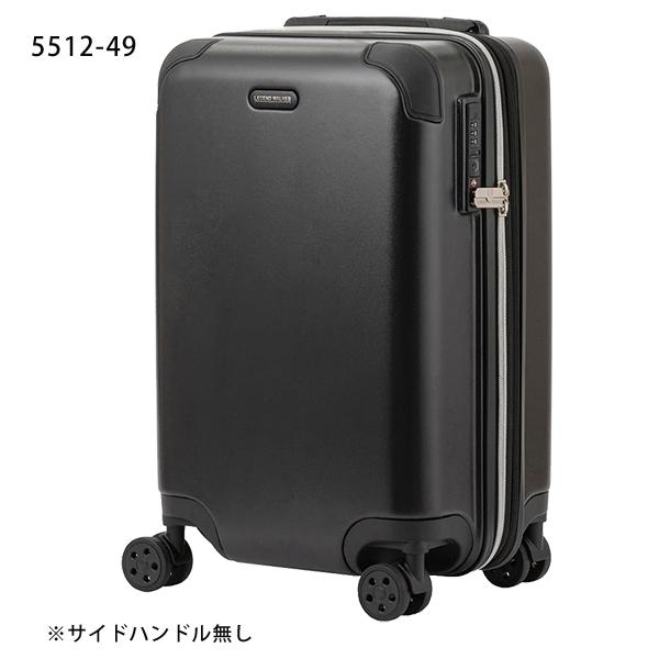 ファスナー スーツケース レジェンドウォーカー EARTH 5512-57 アースカラー 拡張 新商品 スーツケース、キャリーバッグ 