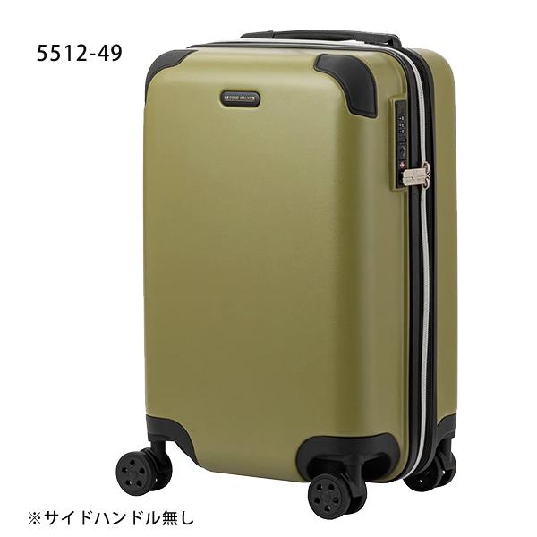 ファスナー　スーツケース　レジェンドウォーカー　EARTH　5512-70　アースカラー　拡張　新商品　｜bisho｜03