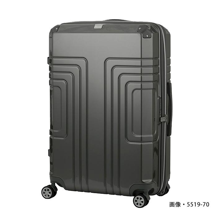 スーツケース　機内持込　レジェンドウォーカー　COMODO　5519-49　拡張　ファスナー　コモド 35L | LEGEND WALKER | 05