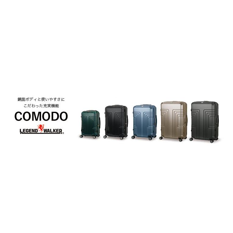 スーツケース　新商品　55L レジェンドウォーカー　COMODO　5519-57　低価格　拡張　ファスナー　コモド｜bisho｜16