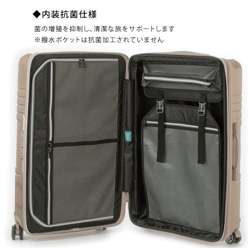 LEGEND WALKER（レジェンドウォーカー） スーツケース 100L COMODO