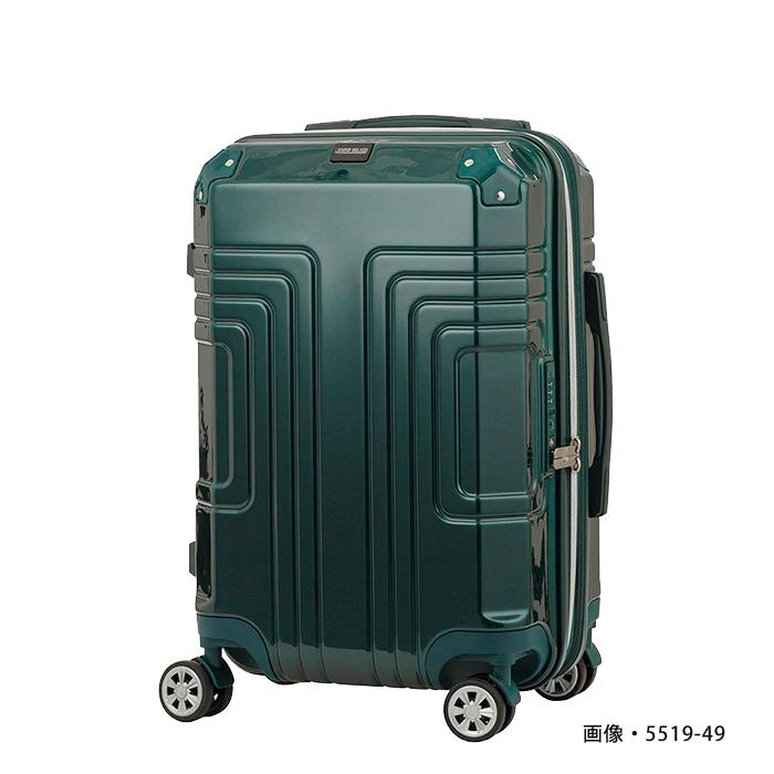 スーツケース　100L　レジェンドウォーカー　COMODO　5519-70　拡張　ファスナー　コモド　低価格 | LEGEND WALKER | 01