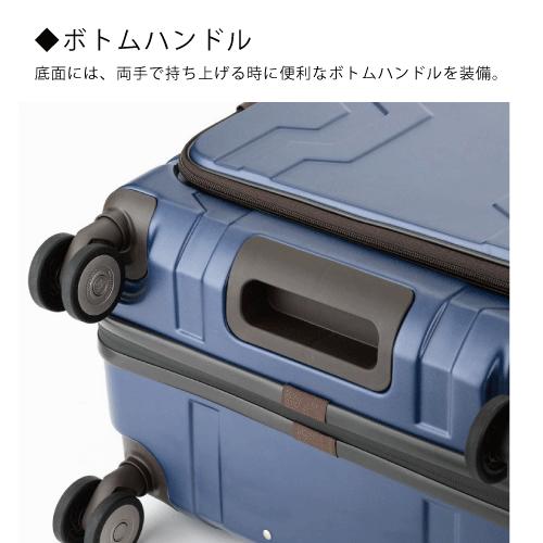 LEGEND WALKER（レジェンドウォーカー） スーツケース 機内持込 ブルー
