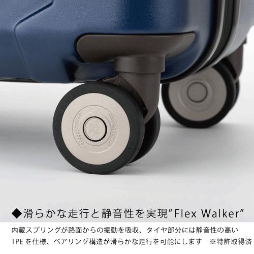 LEGEND WALKER（レジェンドウォーカー） スーツケース 機内持込 ブルー