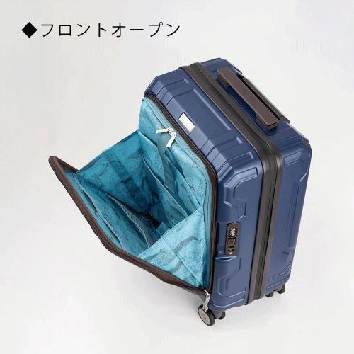 LEGEND WALKER（レジェンドウォーカー） スーツケース 機内持込 ブルー
