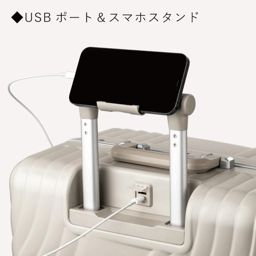 新商品 フレームスーツケース レジェンドウォーカー SARYU サリュー 87L NEW 5528  枯山水デザインの画像