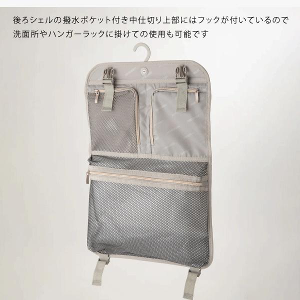 LEGEND WALKER（レジェンドウォーカー） 機内持込対応 新商品 VELIRO