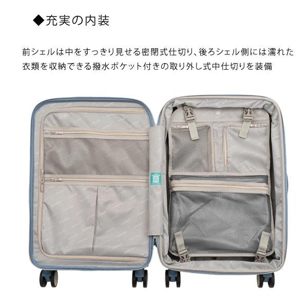 LEGEND WALKER（レジェンドウォーカー） 新商品 ファナーキャリー