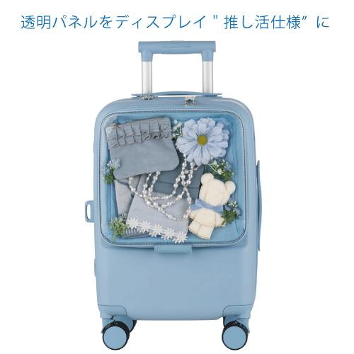 LEGEND WALKER（レジェンドウォーカー） 機内持込対応 OSHINO オシノ