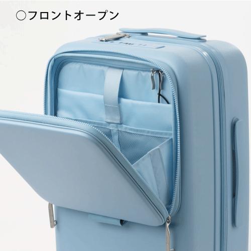 LEGEND WALKER（レジェンドウォーカー） 機内持込対応 OSHINO オシノ