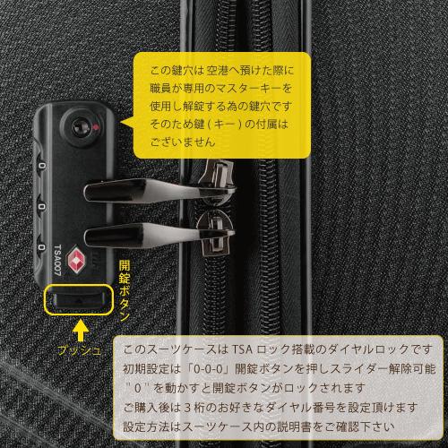 レジェンドウォーカーグラン スーツケース レジェンドウォーカー 5604