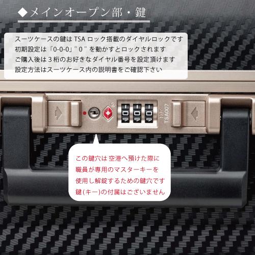 LEGEND WALKER（レジェンドウォーカー） 新商品 フレームスーツケース