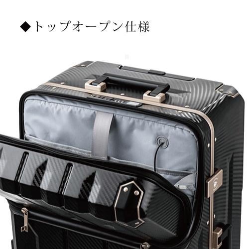 新商品 フレームスーツケース　レジェンドウォーカー APOLLON　アポロン 91L NEW 5901  トップオープン　キャスターストッパー | LEGEND WALKER | 08