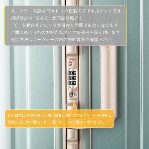 スーツケース　レジェンドウォーカー 新商品　NEXIS フレーム　5903-68　 90L　キャスターストッパー　NEW　 | LEGEND WALKER | 14